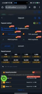 K55 Game APK download free latest version for indroid 3