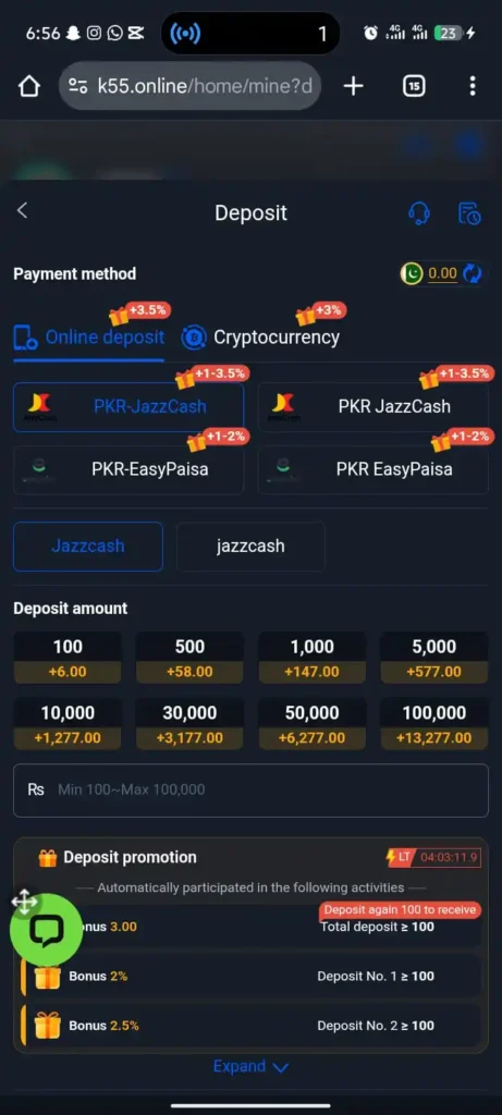 K55 Game Logo – Online Casino App