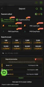 5R Game Download Free Earning App For Android 2026 4