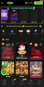 5R Game Download Free Earning App For Android 2026 2