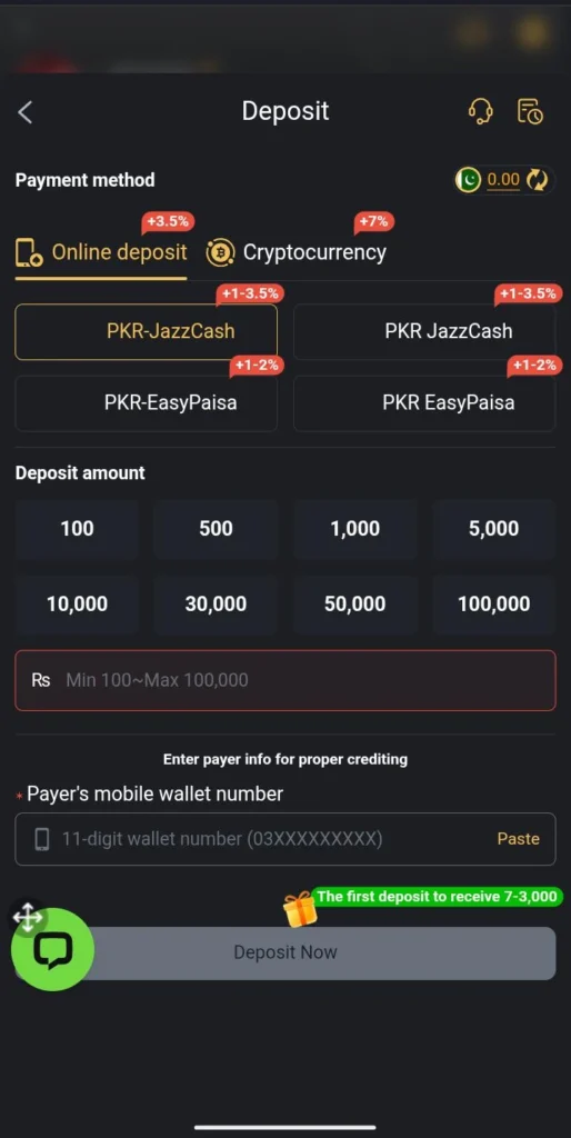 3S Game APK