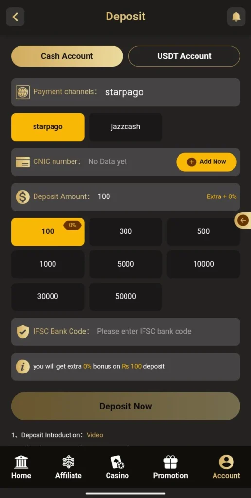 W567 Game APK