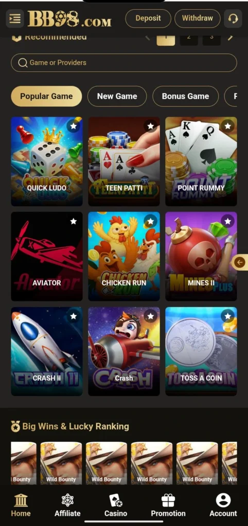 BB98 Game latest version