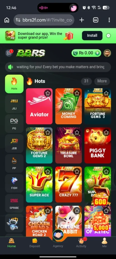 BBRS Game APK
