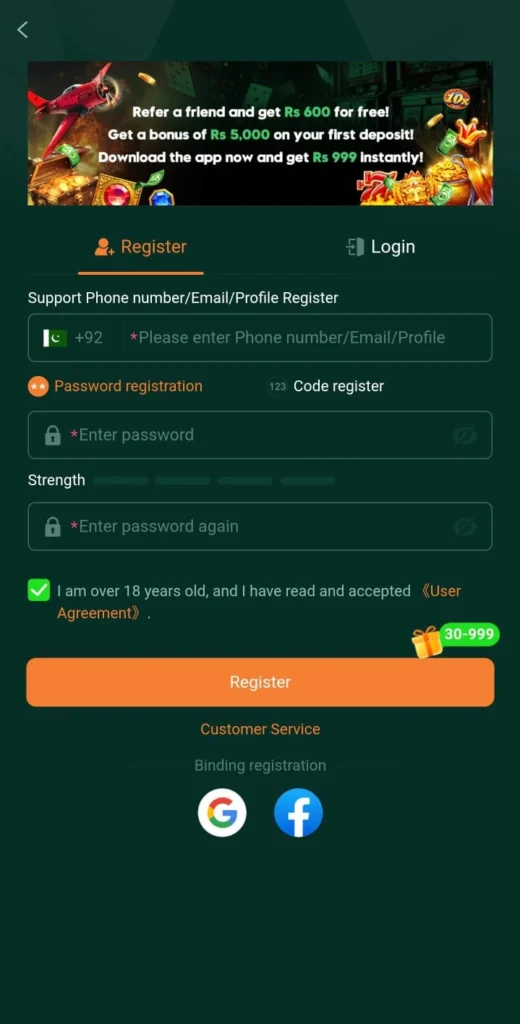 PK1947 Game APK