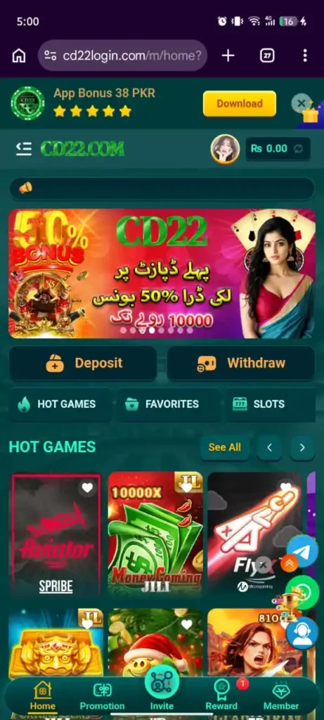 CD22 Game new latest version