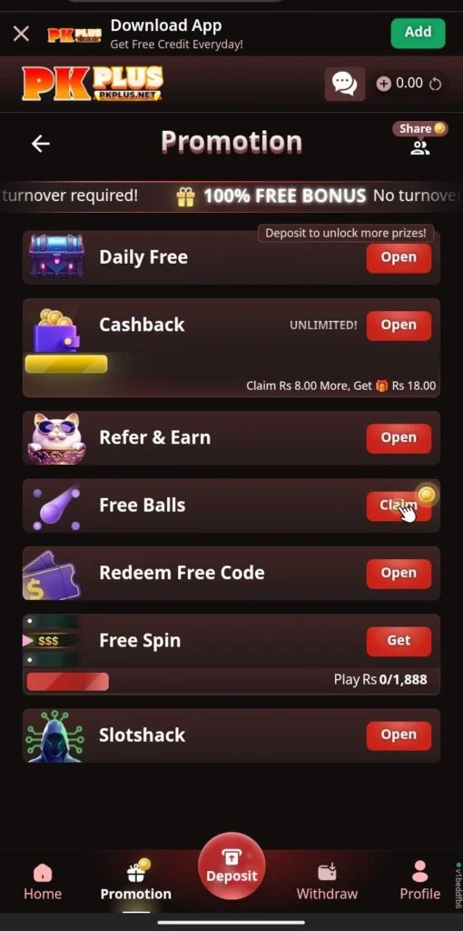 PKPLUS Game download