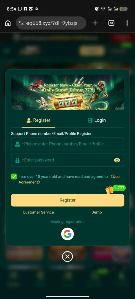 EQ668 Game