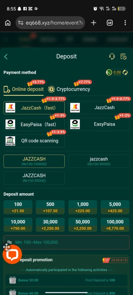 EQ668 Game APK