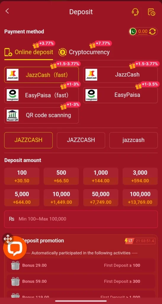 QZ786 Game real earning Game