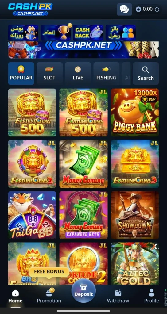 cashpak game new version
