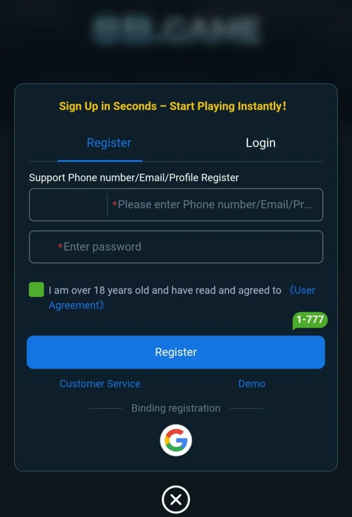 8B Game Apk
