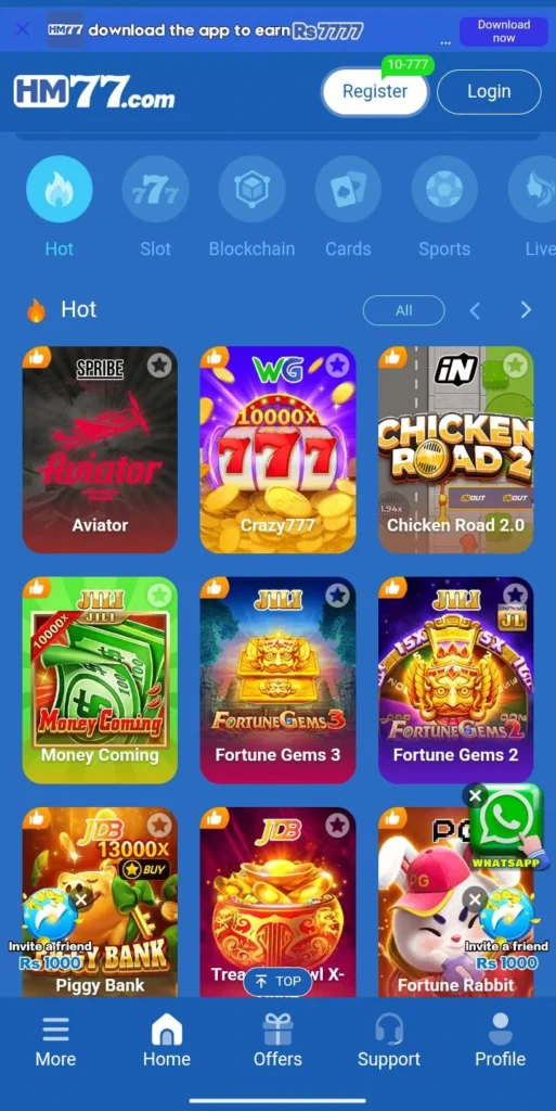 HM77 Game latest version