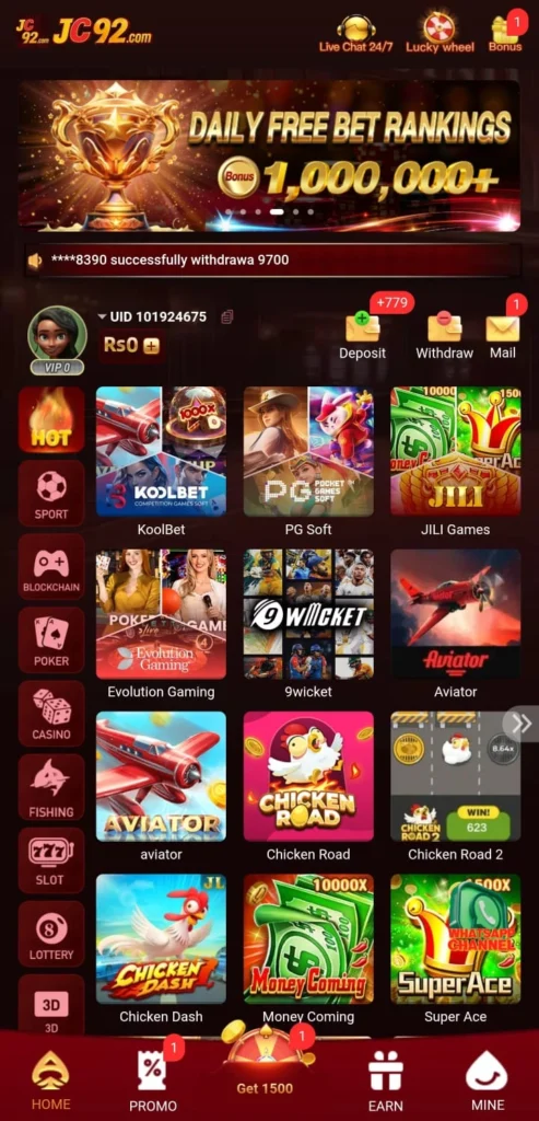 JC92 Game