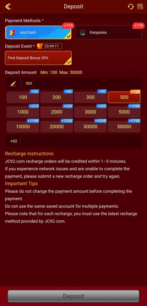 JC92 Game Download