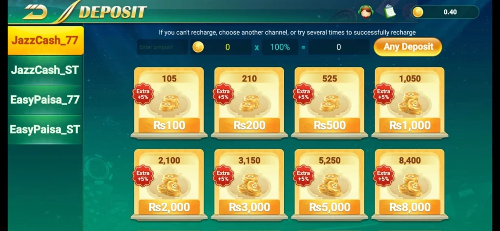 PAK500 Game Download