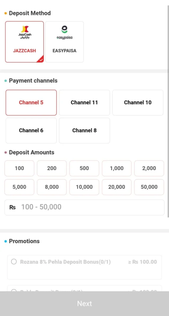 Play PKR Game Apk