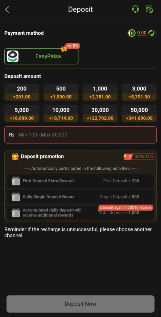 Q98 Game Download