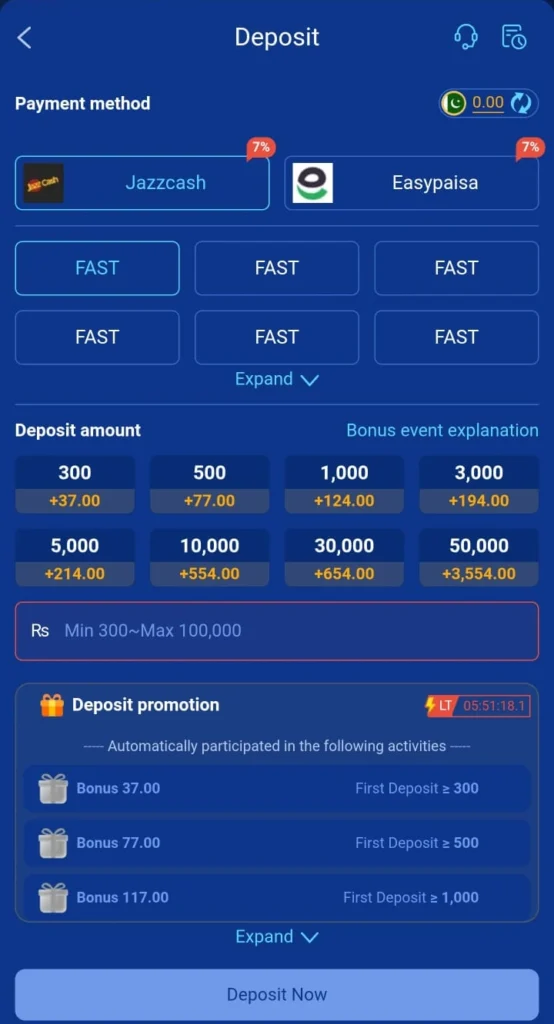 SK-gwd Game Download