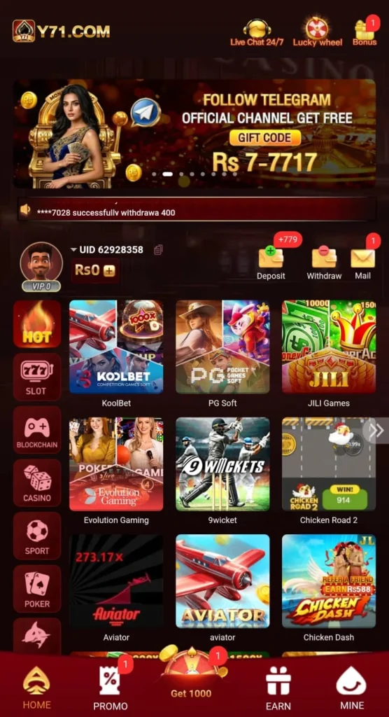 Y77 Game Apk