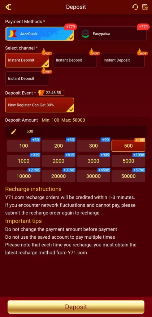 Y77 Game download