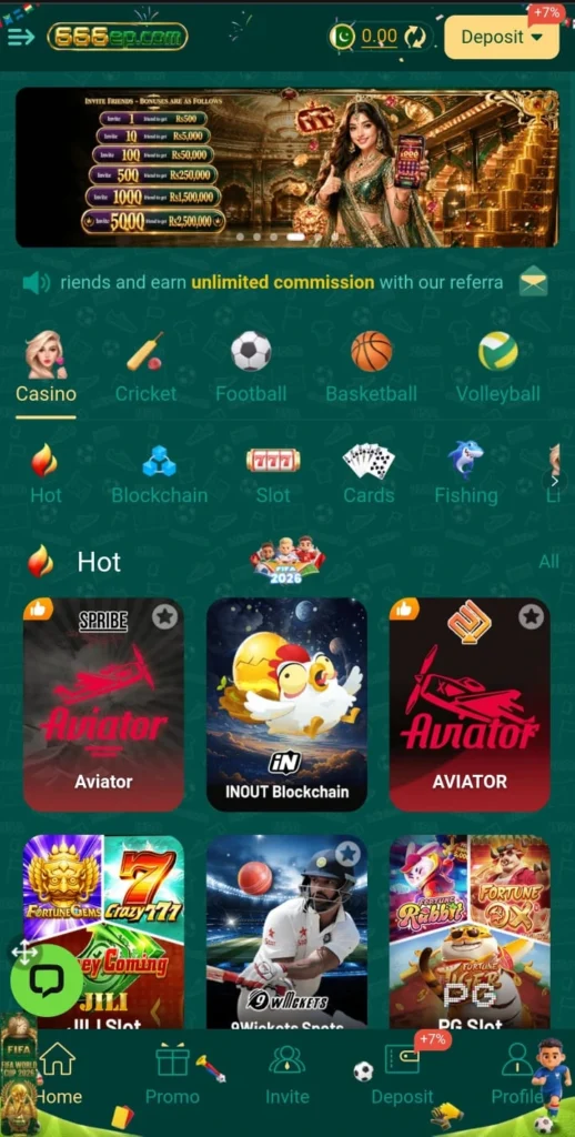 666EP Game