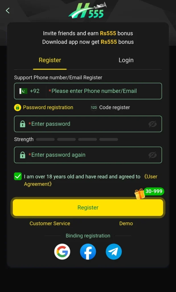 H555 Game Apk