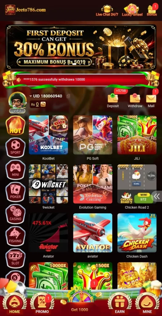 Jeeto786 Game