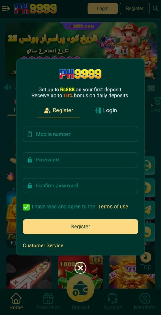PH9999 Game Apk