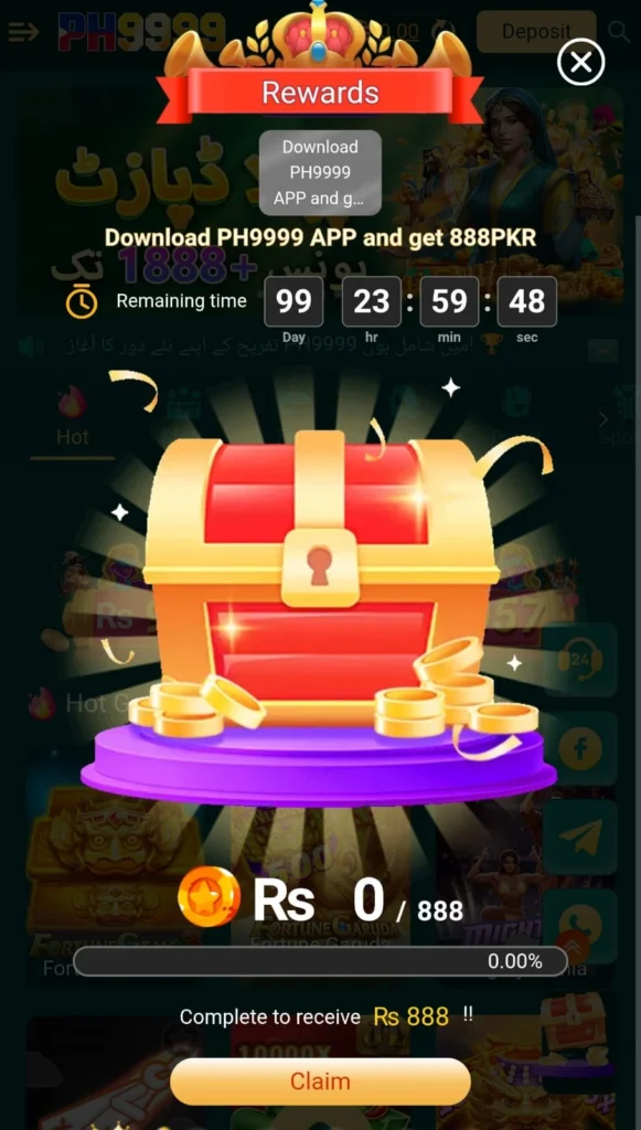 PH9999 Game Download
