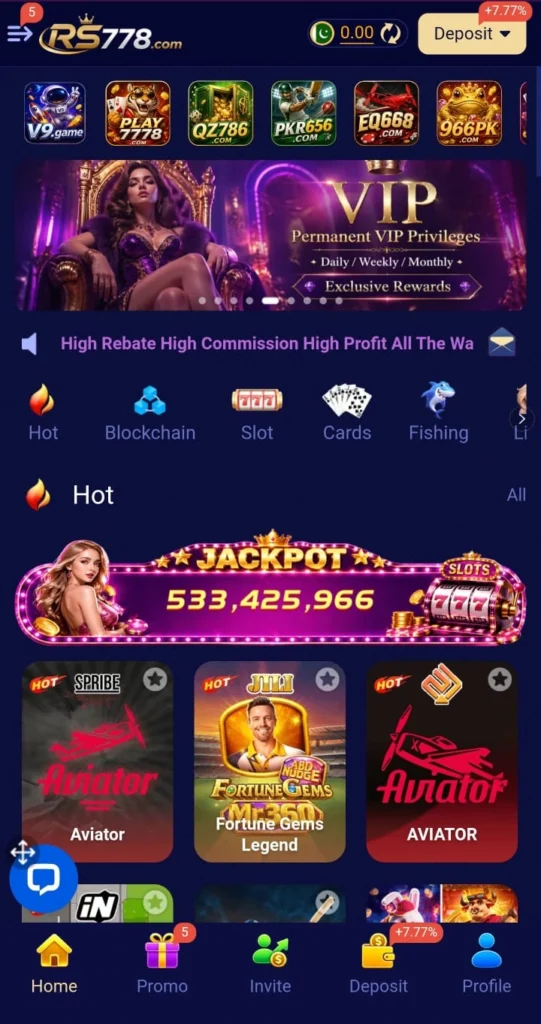 RS778 Game Download