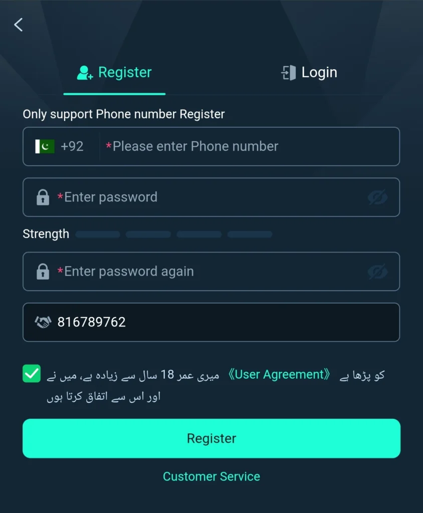 WG88 Game Apk