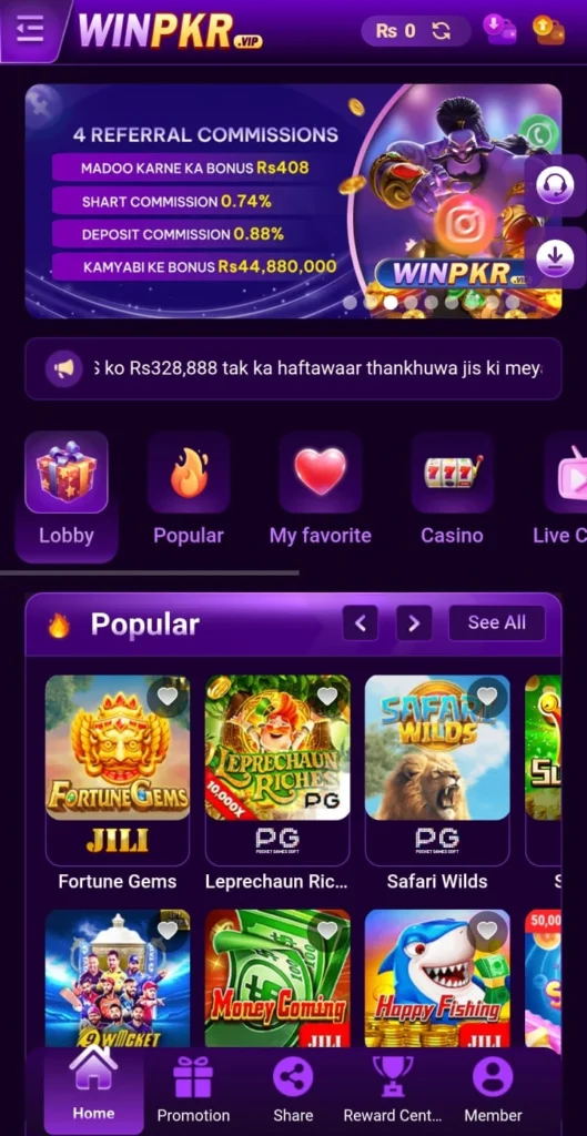WINPKR Game