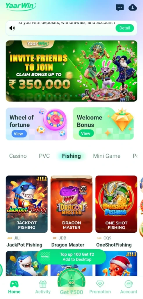YaarWin Game