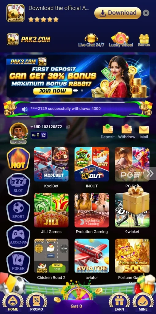 E999 Game Apk
