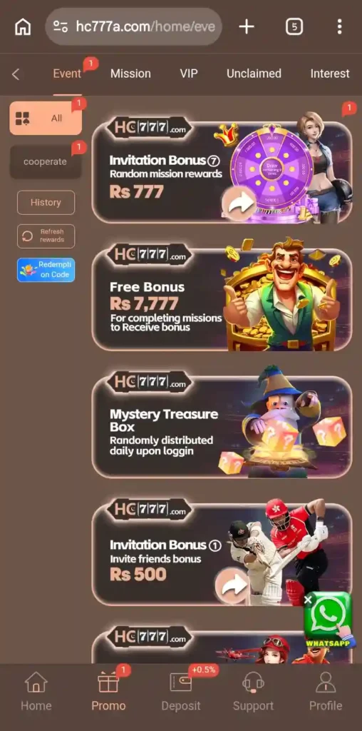 HC777 Game App