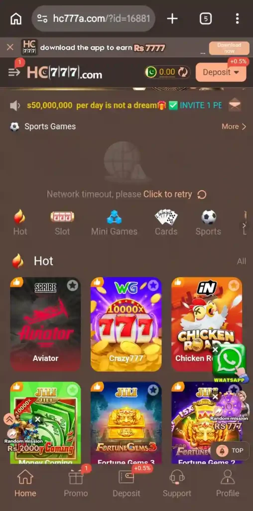 HC777 Game Slots